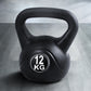 Black Everfit 12kg kettlebell set with dumbbells and weight lifting bench for gym and home fitness training.