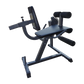 Adjustable leg extension curl machine from Online Fitness Depot for quad and hamstring workouts at home.