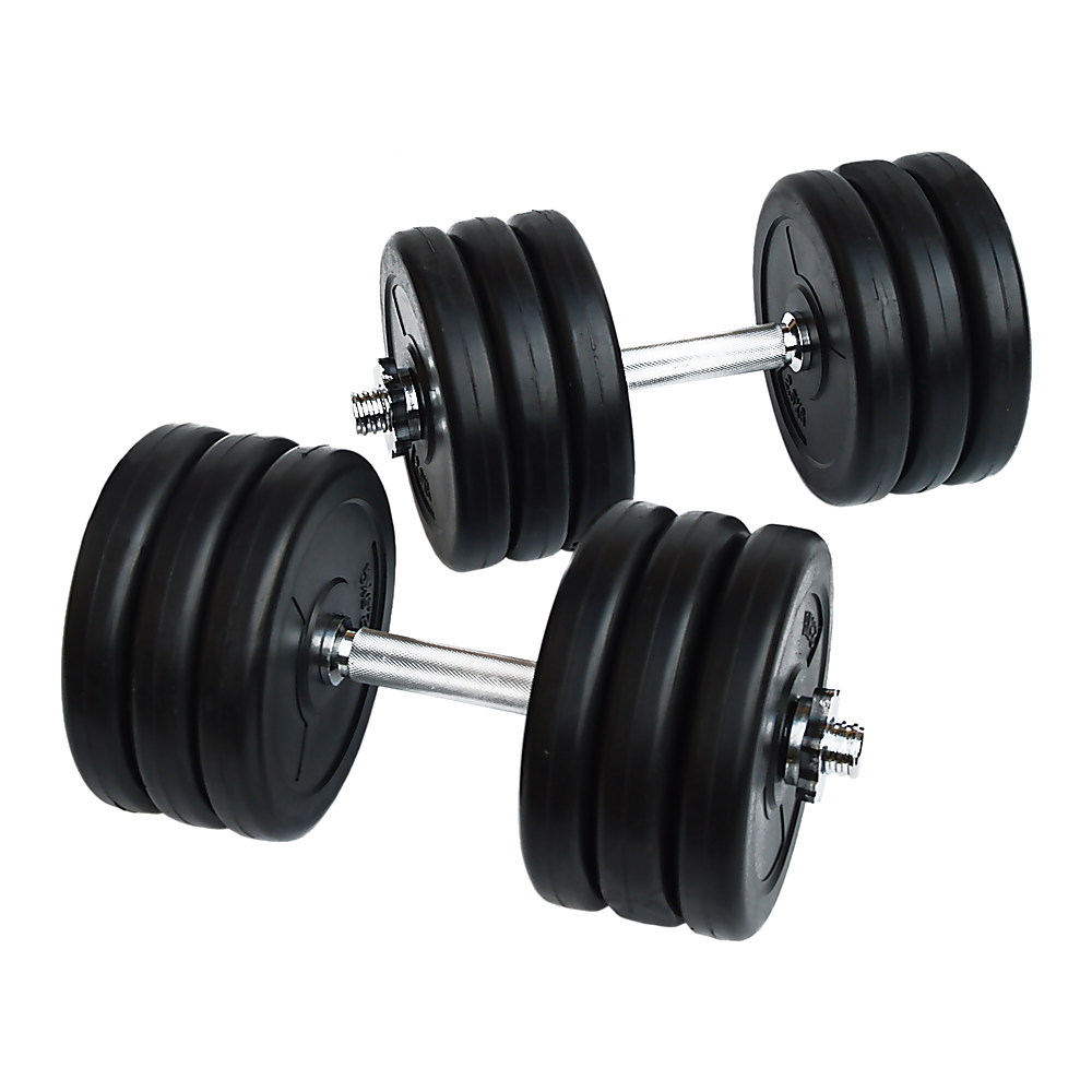 Adjustable 35kg dumbbell from Online Fitness Depot with weight plates and handle for home gym workouts.
