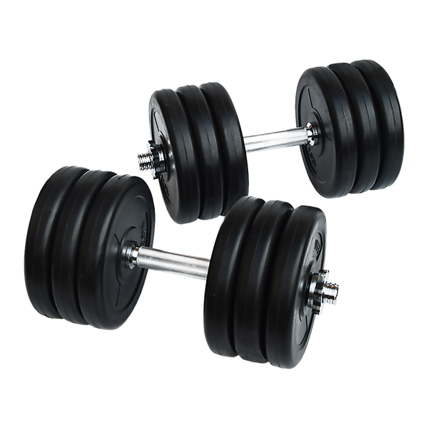 Adjustable 35kg dumbbell from Online Fitness Depot with weight plates and handle for home gym workouts.