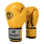 Yellow and silver durable 8oz PU leather boxing gloves with padding and ventilation for training by Online Fitness Depot